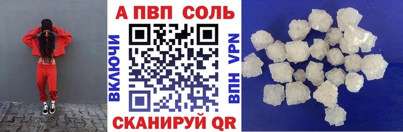 Купить COCAIN  СОЛЬ  Меф  ГАШИШ  Марихуана  Новокузнецк