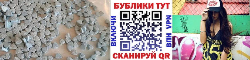 ЭКСТАЗИ DUBAI Новокузнецк