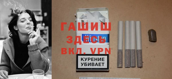 кокаин премиум Семилуки