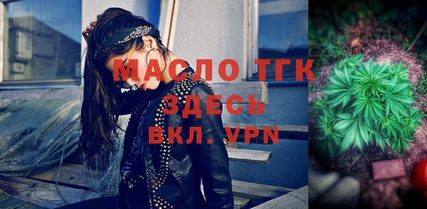 не бодяженный Снежинск