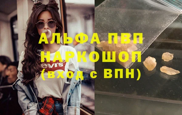 не бодяженный Снежинск