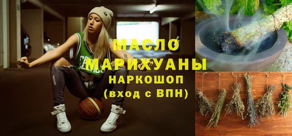 ECSTASY Семёнов